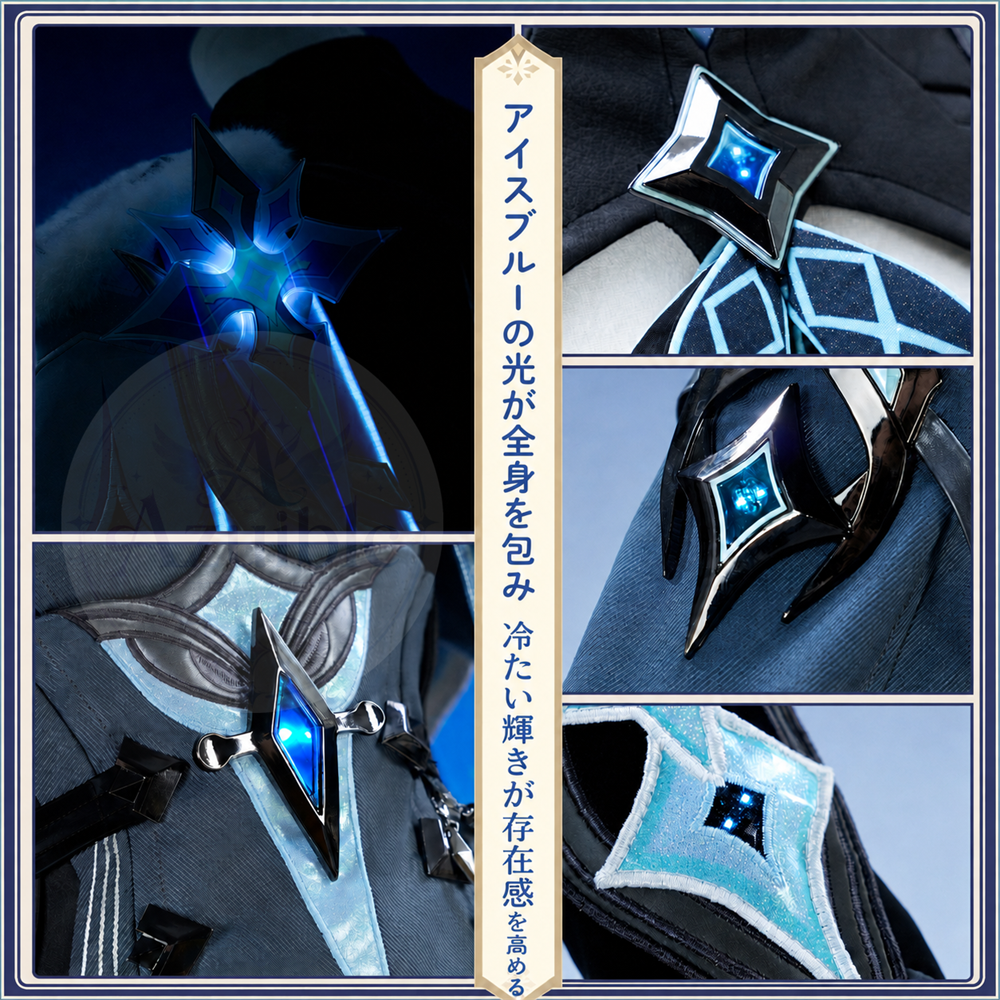 星5ラング　Azuiblc 原神 蛍 戦闘服「冬の夜を狩る者」コスプレ衣装 　金属製材質パーツ　スネージナヤ 制服風コスチューム Genshin Impact cosplay　ハロウィン イベント・舞台対応（副本）（副本）