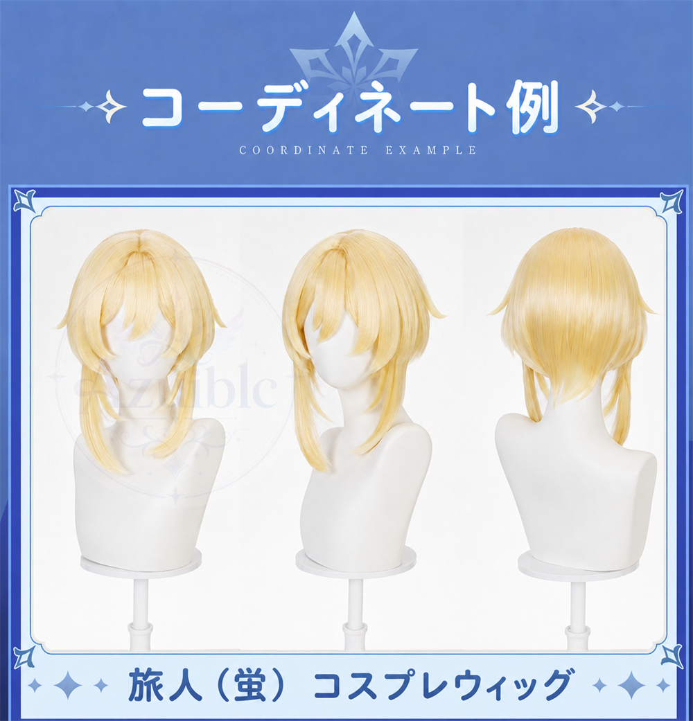 星5ラング　Azuiblc 原神 蛍 戦闘服「冬の夜を狩る者」コスプレ衣装 　金属製材質パーツ　スネージナヤ 制服風コスチューム Genshin Impact cosplay　ハロウィン イベント・舞台対応（副本）（副本）