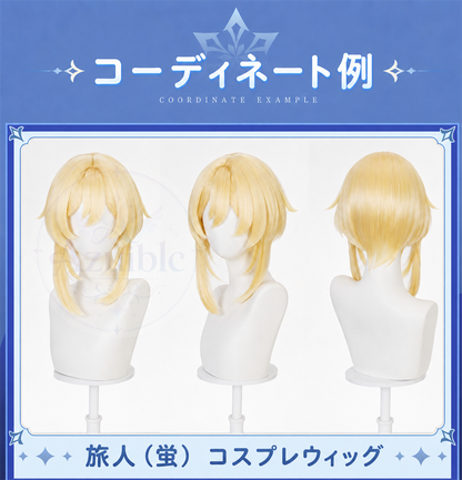 星5ラング　Azuiblc 原神 蛍 戦闘服「冬の夜を狩る者」コスプレ衣装 　金属製材質パーツ　スネージナヤ 制服風コスチューム Genshin Impact cosplay　ハロウィン イベント・舞台対応（副本）（副本）