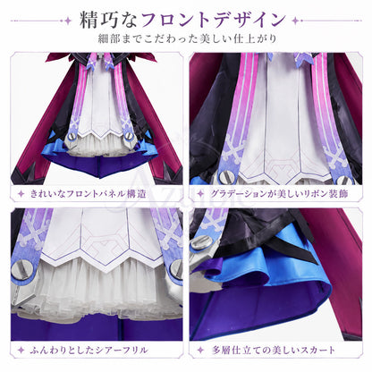 Azuiblc　原神 プルーネ コスチューム　コスプレ　 Prune　3dPLaパーツ　撮影アクセサリー