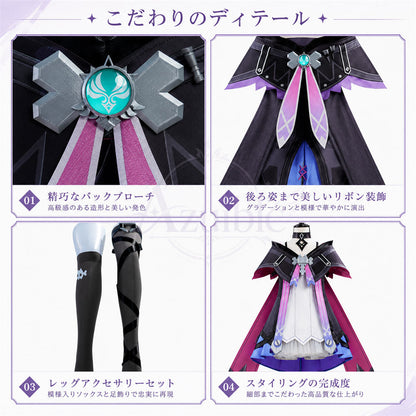 Azuiblc　原神 プルーネ コスチューム　コスプレ　 Prune　3dPLaパーツ　撮影アクセサリー