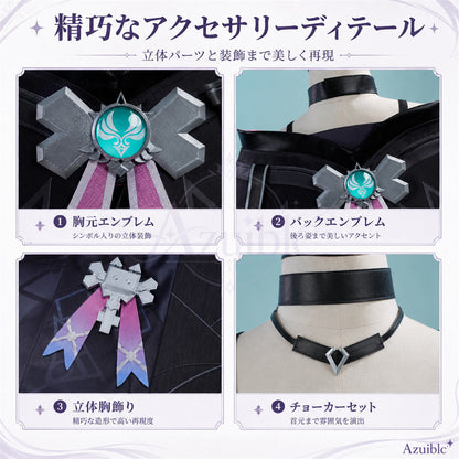 Azuiblc　原神 プルーネ コスチューム　コスプレ　 Prune　3dPLaパーツ　撮影アクセサリー