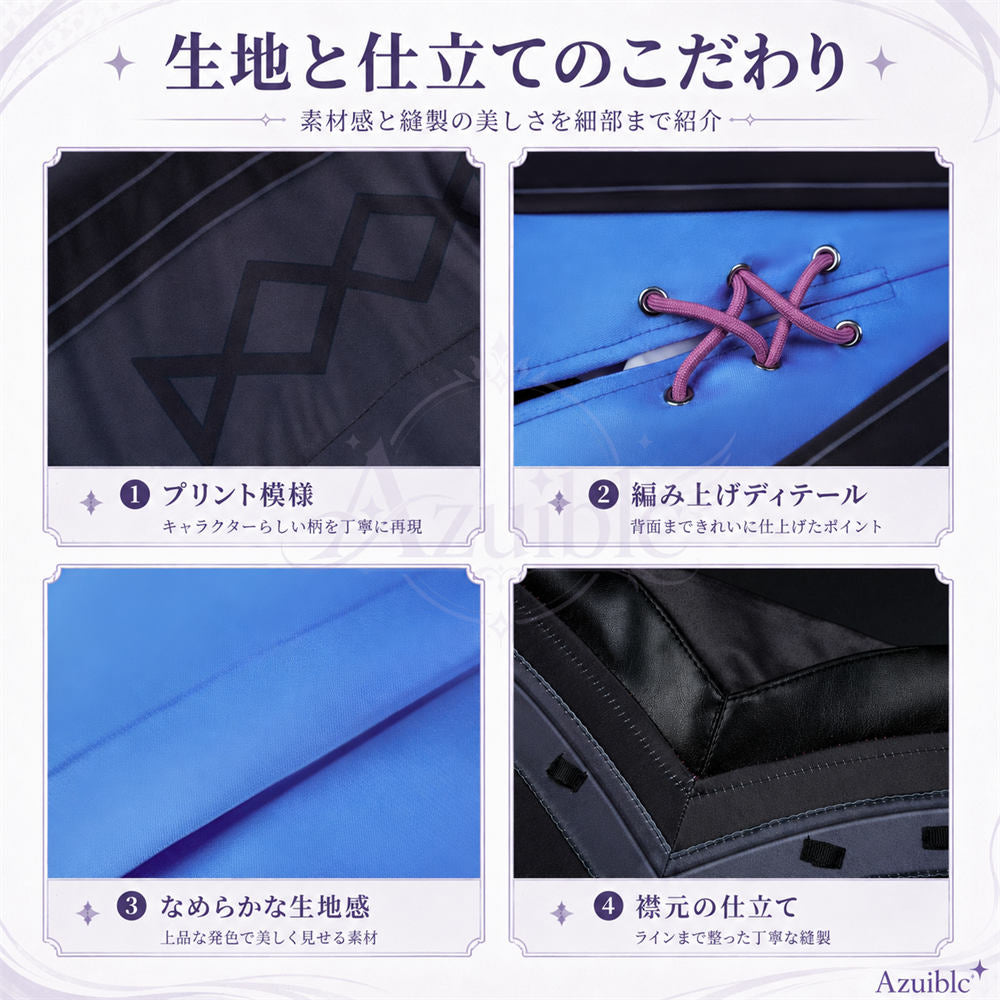 Azuiblc　原神 プルーネ コスチューム　コスプレ　 Prune　3dPLaパーツ　撮影アクセサリー