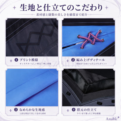 Azuiblc　原神 プルーネ コスチューム　コスプレ　 Prune　3dPLaパーツ　撮影アクセサリー