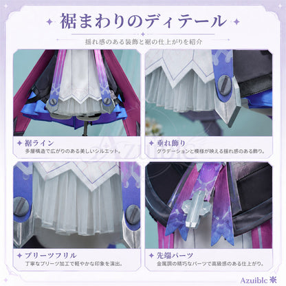 Azuiblc　原神 プルーネ コスチューム　コスプレ　 Prune　3dPLaパーツ　撮影アクセサリー