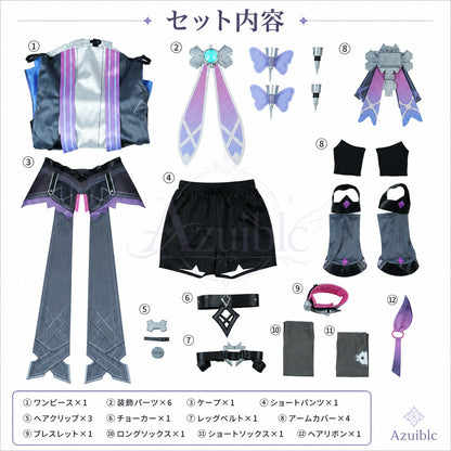 Azuiblc　原神 プルーネ コスチューム　コスプレ　 Prune　3dPLaパーツ　撮影アクセサリー