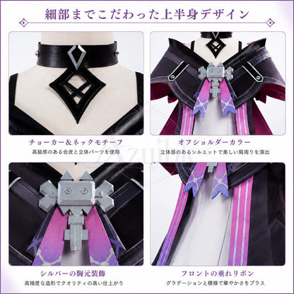 Azuiblc　原神 プルーネ コスチューム　コスプレ　 Prune　3dPLaパーツ　撮影アクセサリー