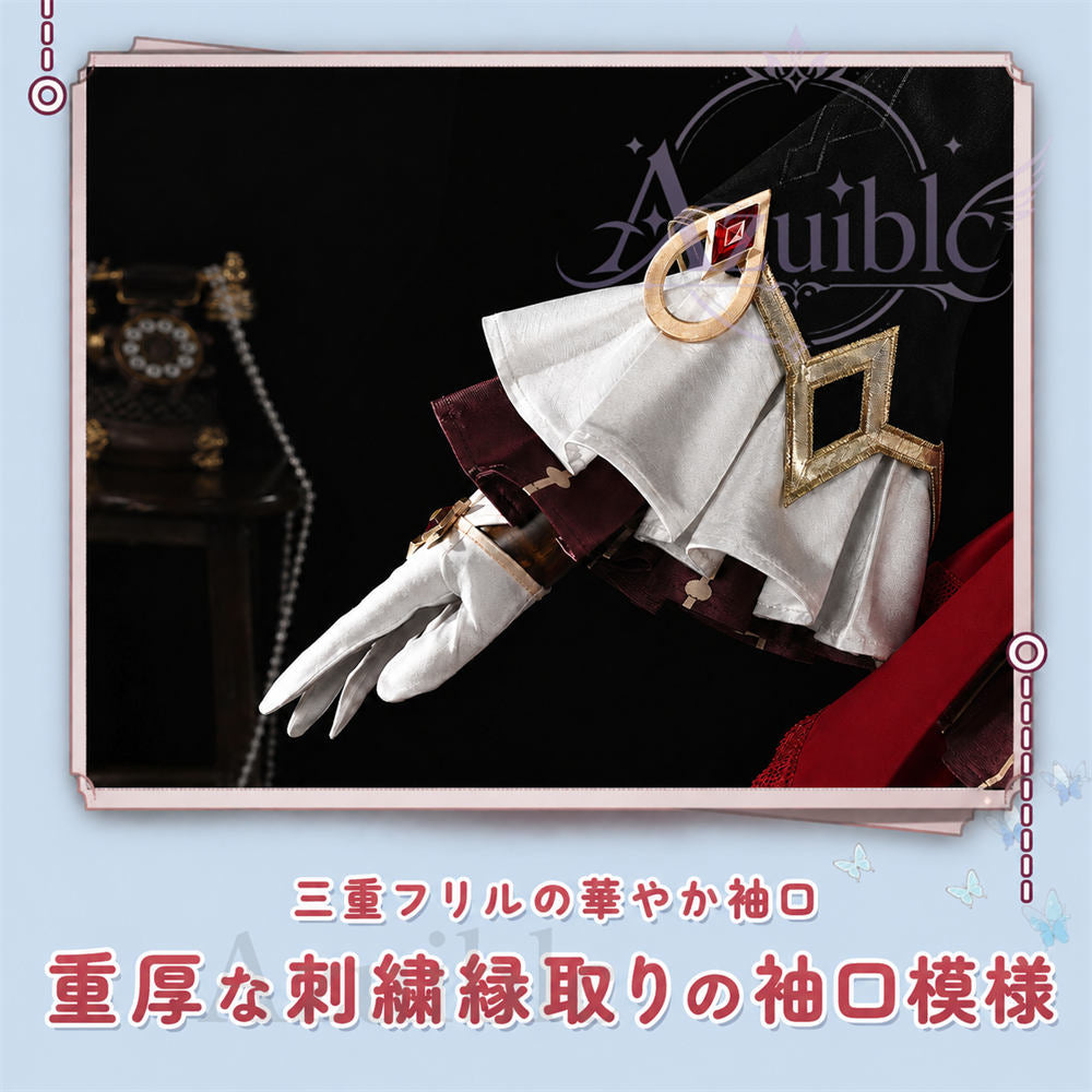 Azuiblc 原神 サンドローネ(傀儡) コスプレ　Pla材質パーツ　背部ゼンマイ回転追加対応　コスチューム　イベント舞台対応