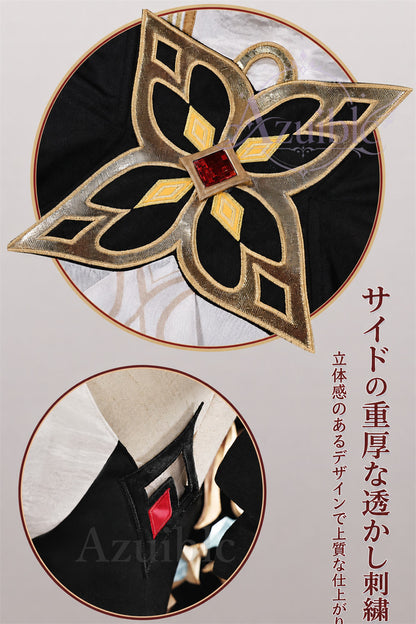 Azuiblc 原神 サンドローネ(傀儡) コスプレ　Pla材質パーツ　背部ゼンマイ回転追加対応　コスチューム　イベント舞台対応