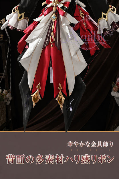 Azuiblc 原神 サンドローネ(傀儡) コスプレ　Pla材質パーツ　背部ゼンマイ回転追加対応　コスチューム　イベント舞台対応