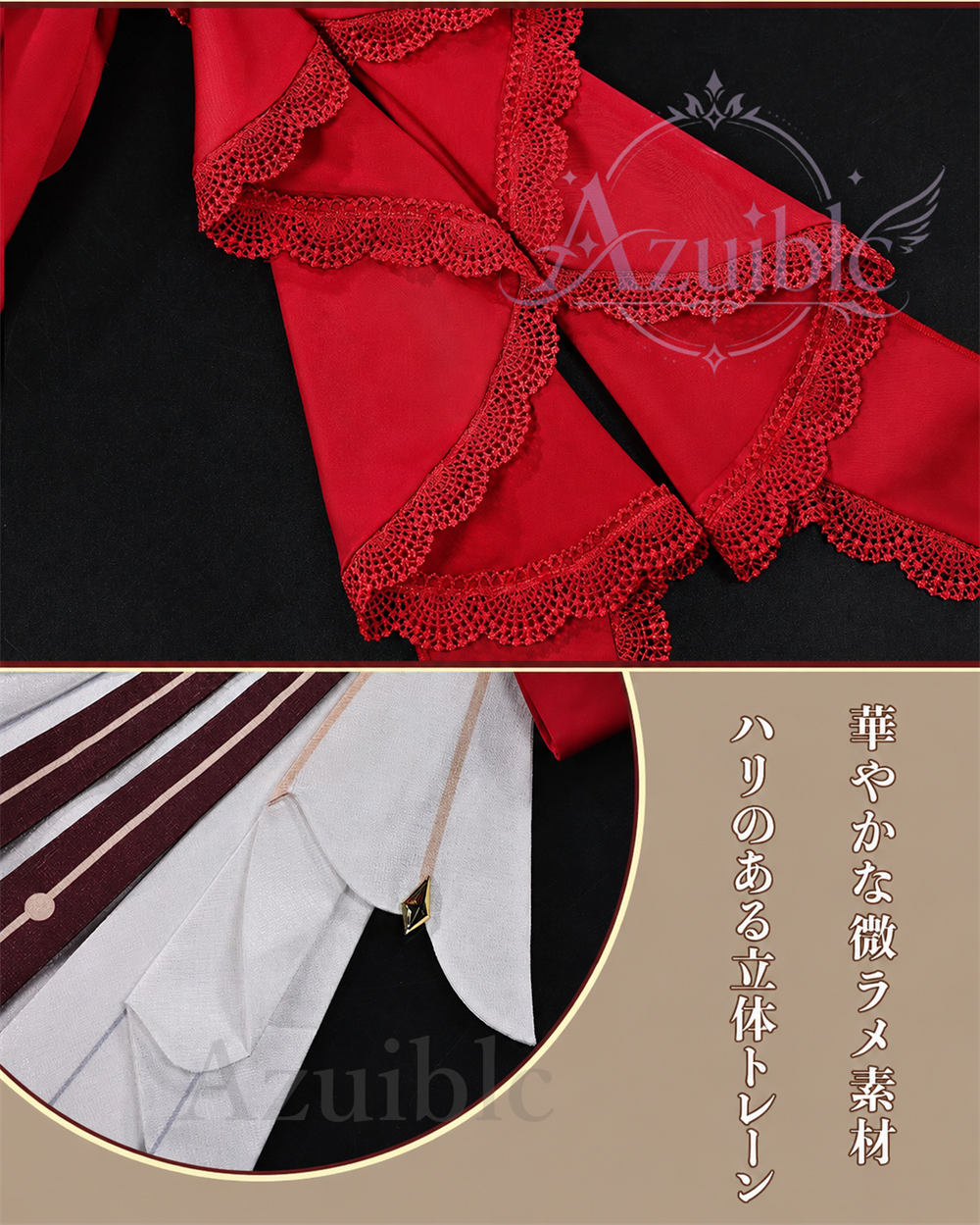 Azuiblc 原神 サンドローネ(傀儡) コスプレ　Pla材質パーツ　背部ゼンマイ回転追加対応　コスチューム　イベント舞台対応