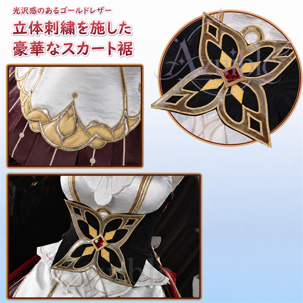 Azuiblc 原神 サンドローネ(傀儡) コスプレ　Pla材質パーツ　背部ゼンマイ回転追加対応　コスチューム　イベント舞台対応