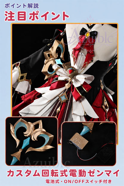 Azuiblc 原神 サンドローネ(傀儡) コスプレ　Pla材質パーツ　背部ゼンマイ回転追加対応　コスチューム　イベント舞台対応