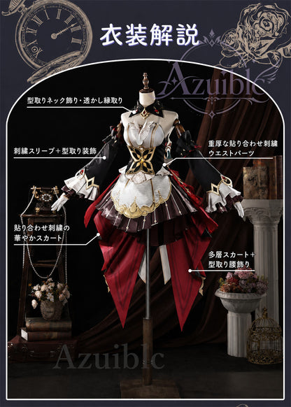 Azuiblc 原神 サンドローネ(傀儡) コスプレ　Pla材質パーツ　背部ゼンマイ回転追加対応　コスチューム　イベント舞台対応