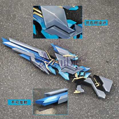 【Azuiblc】原神 旅人 コスプレ用 銃 武器 72cm スネージナヤ 発射不可 PU製 アクリル コスプレ道具 小物 Cosplay 舞台 イベント