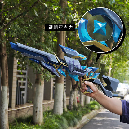 【Azuiblc】原神 旅人 コスプレ用 銃 武器 72cm スネージナヤ 発射不可 PU製 アクリル コスプレ道具 小物 Cosplay 舞台 イベント