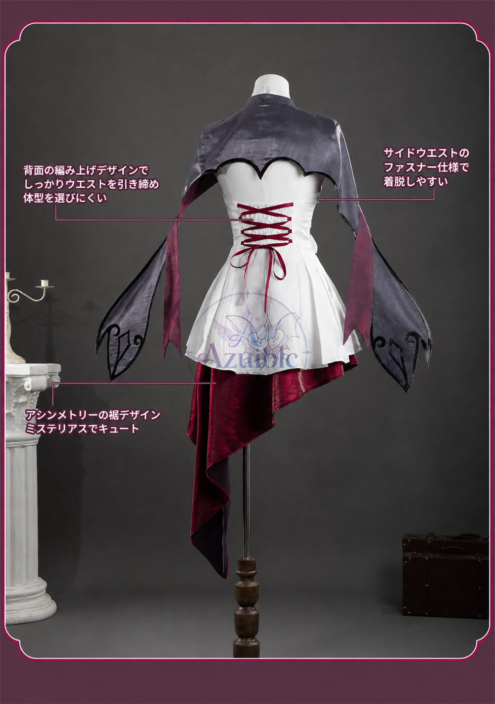 Azuiblc 原神 吸血鬼コロンビーナ コスプレ衣装｜Genshin コスチューム