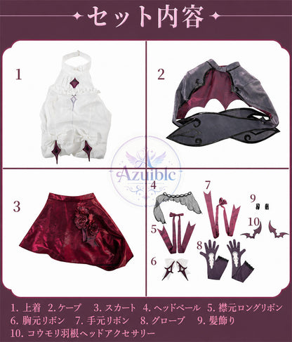 Azuiblc 原神 吸血鬼コロンビーナ コスプレ衣装｜Genshin コスチューム