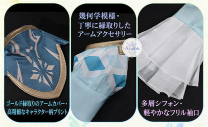 Azuiblc 原神 ヴェスナ コスプレ衣装　翼付　｜3D PLAパーツ付き XS-XXL Genshin Impact