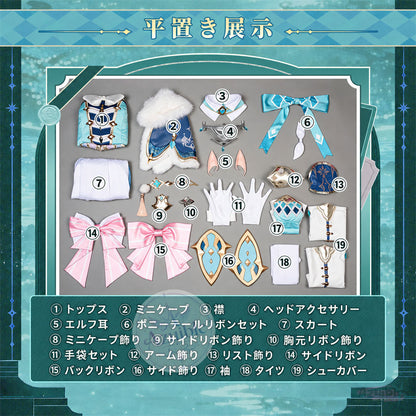 Azuiblc 原神 ヴェスナ コスプレ衣装｜金属パーツ 精密刺繍