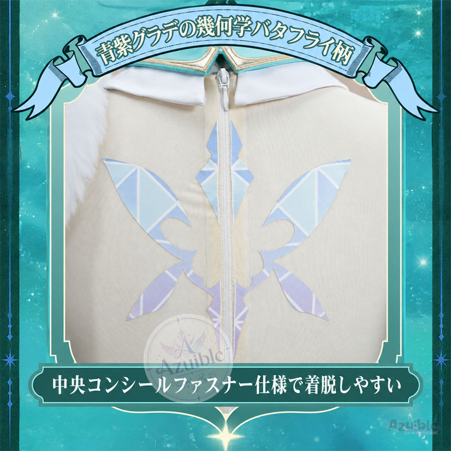 Azuiblc 原神 ヴェスナ コスプレ衣装｜金属パーツ 精密刺繍