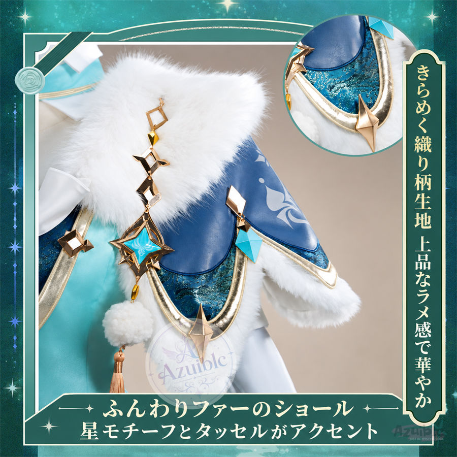 Azuiblc 原神 ヴェスナ コスプレ衣装｜金属パーツ 精密刺繍