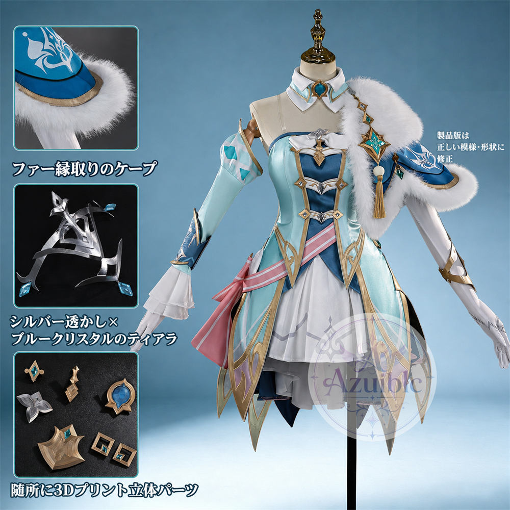 予約金受付段階  zuiblc 原神 ヴェスナ コスプレ衣装｜3D PLAパーツ付き XS-XXL Genshin Impact