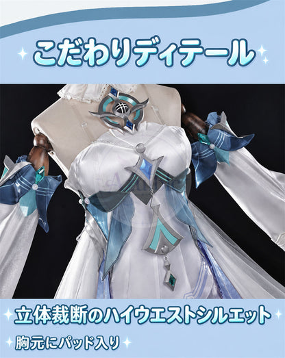 第一弾9月末に発送対応　原神 ヴォジャニーツァ コスプレ衣装｜PLAパーツ・刺繍ドレス｜Azuiblc