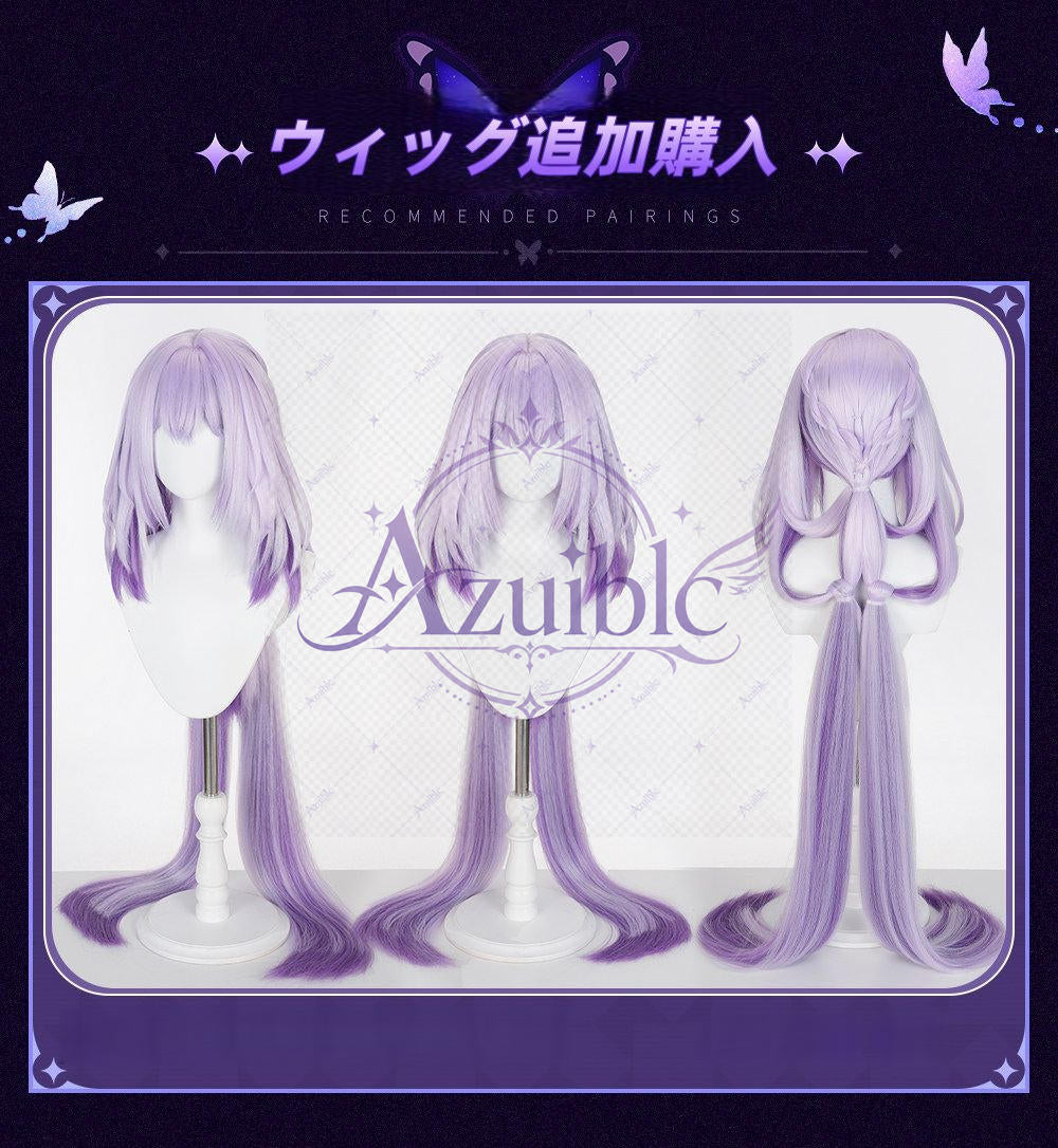【Azuiblc】崩壊：スターレイル キャストリス コスプレ衣装 儚き夢の舞 新コスチューム 金属アクセサリー ウィッグ追加対応 cosplay 舞台 イベント