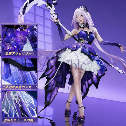 【Azuiblc】崩壊：スターレイル キャストリス コスプレ衣装 儚き夢の舞 新コスチューム 金属アクセサリー ウィッグ追加対応 cosplay 舞台 イベント