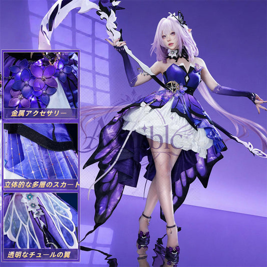 【Azuiblc】崩壊：スターレイル キャストリス コスプレ衣装 儚き夢の舞 新コスチューム 金属アクセサリー ウィッグ追加対応 cosplay 舞台 イベント