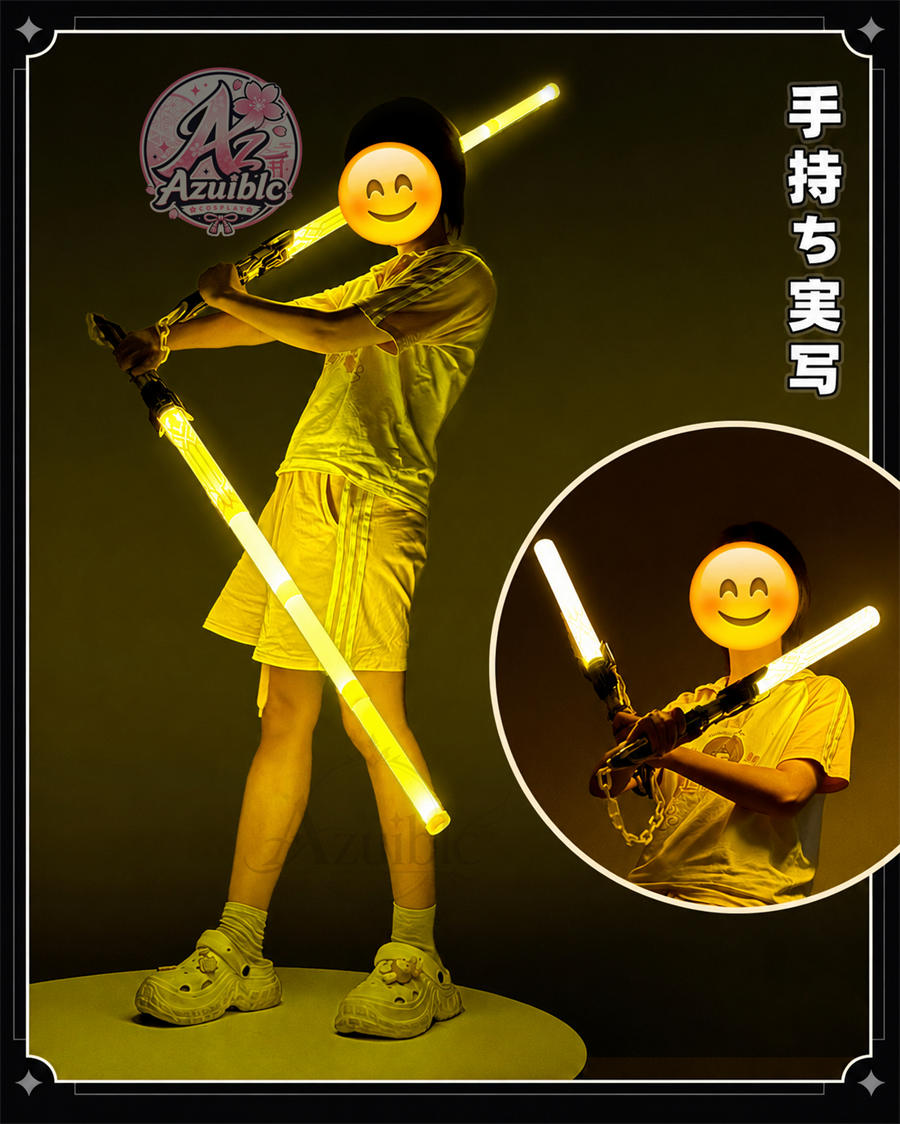 Azuiblc 崩壊：スターレイル 愉悦 開拓者 LED発光ペンライト｜伸縮式 コスプレ道具 400g