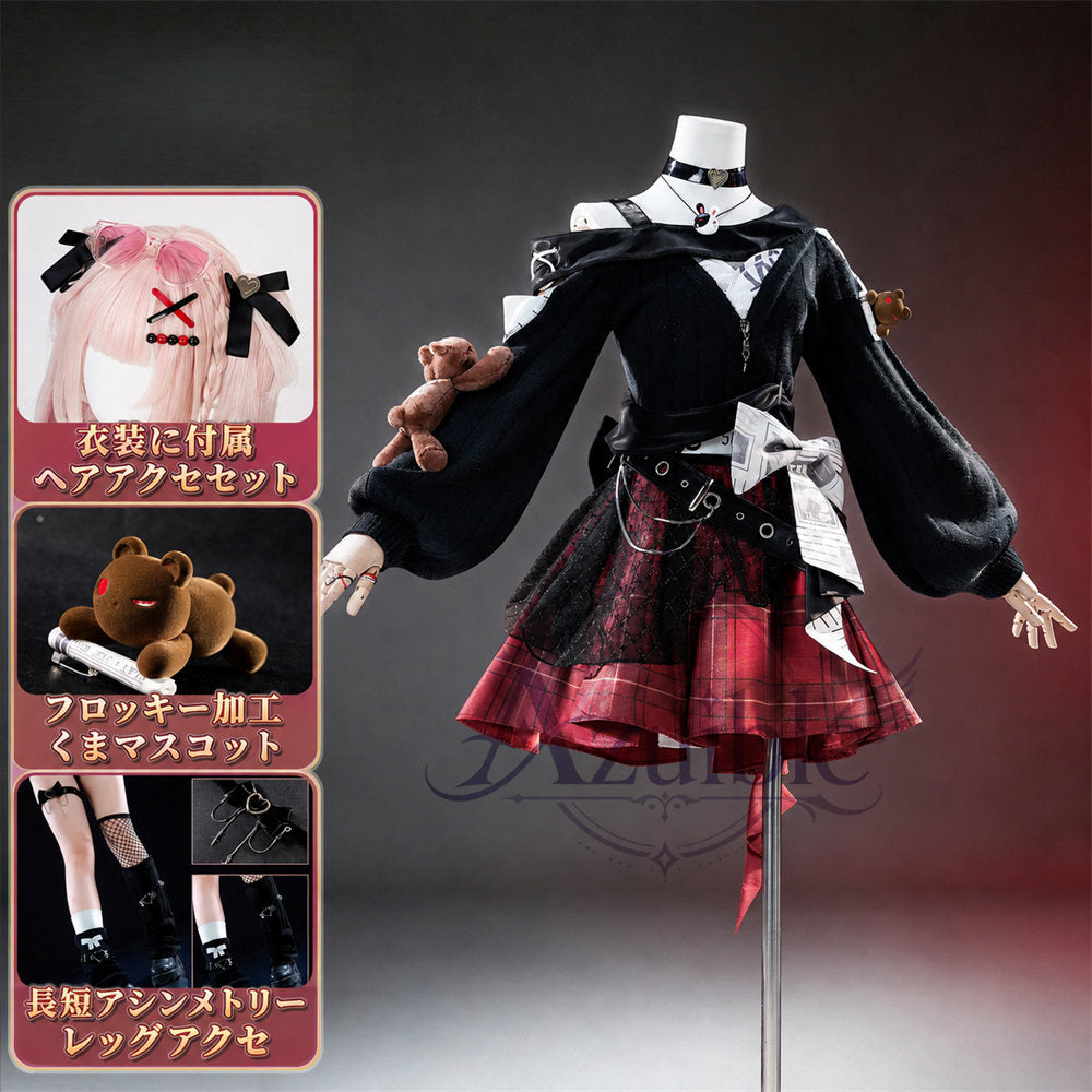 【Azuiblc】崩壊：スターレイル 花火（スパークル）コスプレ衣装「甘い夢の電波」17点豪華セット ぬいぐるみ＆ネイルチップ付き