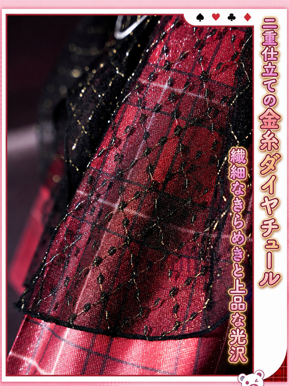 【Azuiblc】崩壊：スターレイル 花火（スパークル）コスプレ衣装「甘い夢の電波」17点豪華セット ぬいぐるみ＆ネイルチップ付き