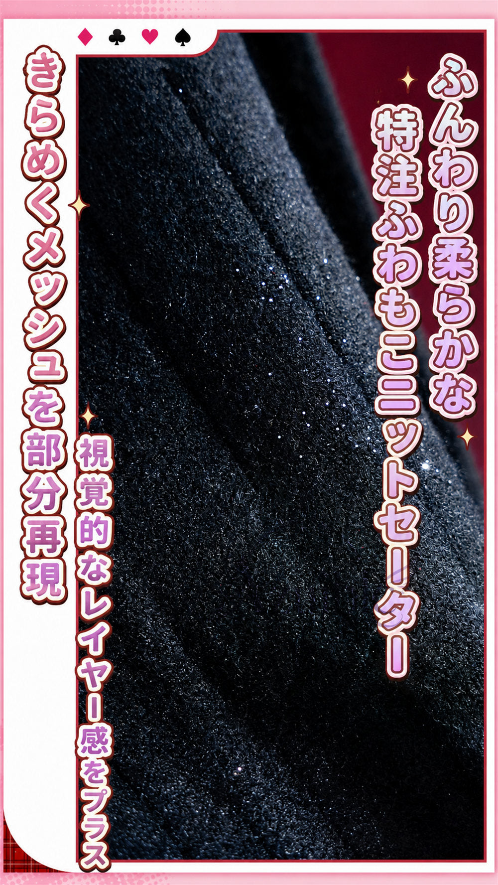 【Azuiblc】崩壊：スターレイル 花火（スパークル）コスプレ衣装「甘い夢の電波」17点豪華セット ぬいぐるみ＆ネイルチップ付き