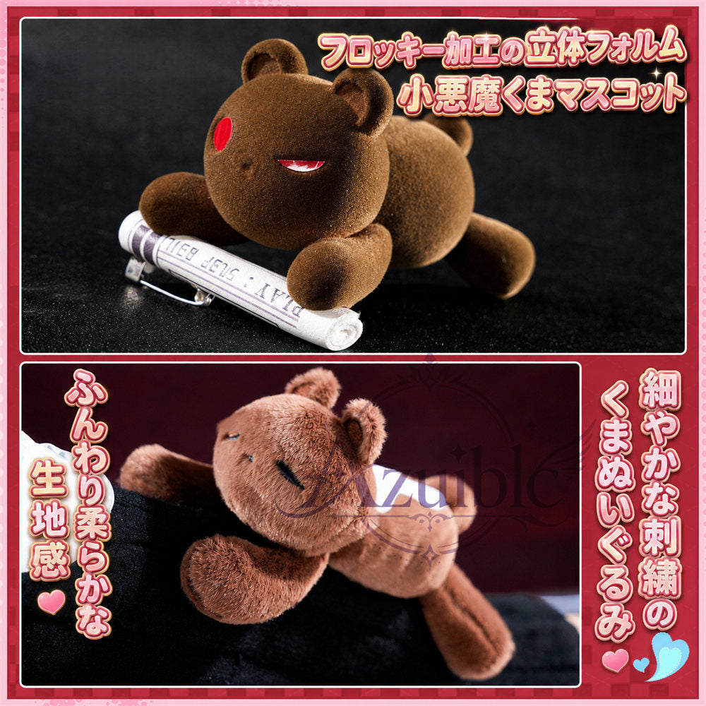 【Azuiblc】崩壊：スターレイル 花火（スパークル）コスプレ衣装「甘い夢の電波」17点豪華セット ぬいぐるみ＆ネイルチップ付き