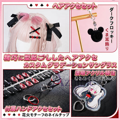 【Azuiblc】崩壊：スターレイル 花火（スパークル）コスプレ衣装「甘い夢の電波」17点豪華セット ぬいぐるみ＆ネイルチップ付き