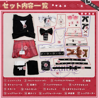【Azuiblc】崩壊：スターレイル 花火（スパークル）コスプレ衣装「甘い夢の電波」17点豪華セット ぬいぐるみ＆ネイルチップ付き