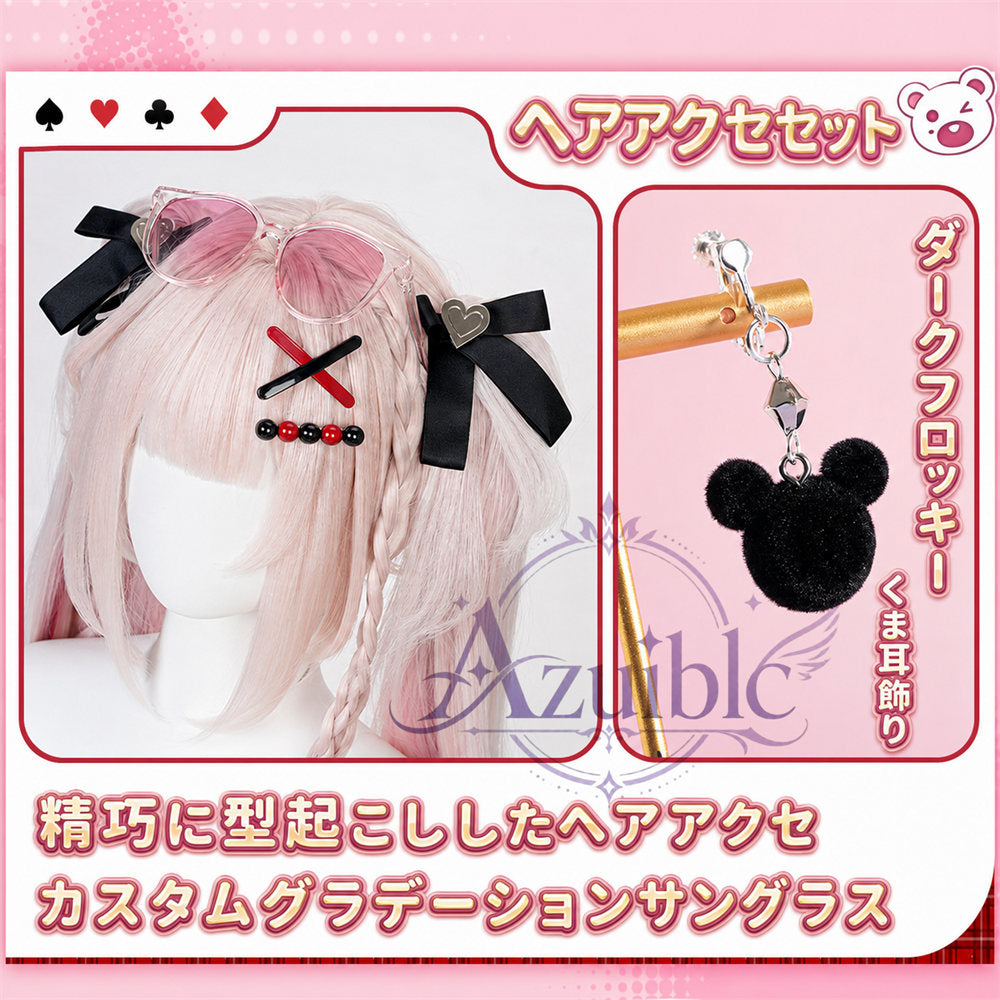 【Azuiblc】崩壊：スターレイル 花火（スパークル）コスプレ衣装「甘い夢の電波」17点豪華セット ぬいぐるみ＆ネイルチップ付き