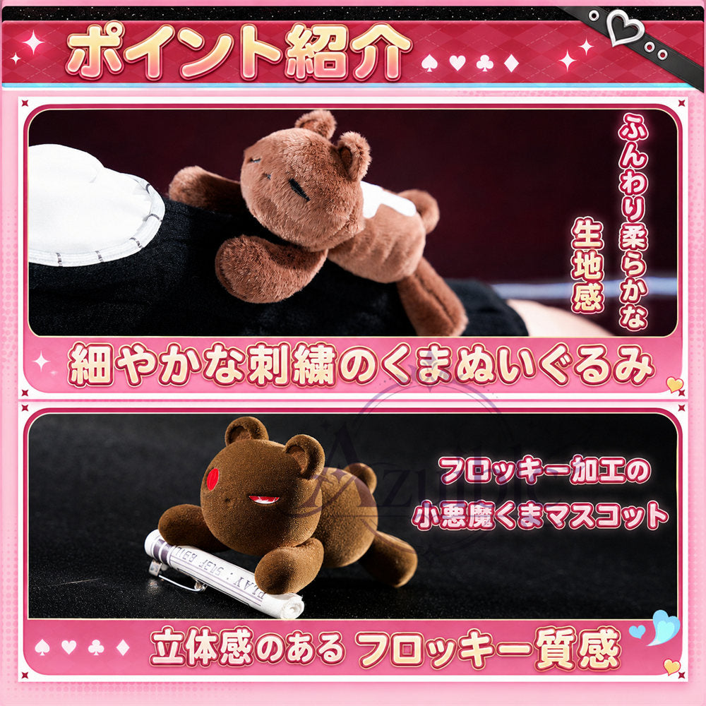 【Azuiblc】崩壊：スターレイル 花火（スパークル）コスプレ衣装「甘い夢の電波」17点豪華セット ぬいぐるみ＆ネイルチップ付き