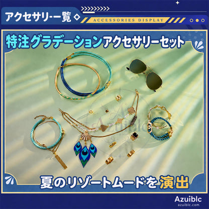 Azuiblc 崩壊スターレイル アベンチュリン 波と戯れる夏 コスプレ衣装｜金属製パーツ・サテン生地