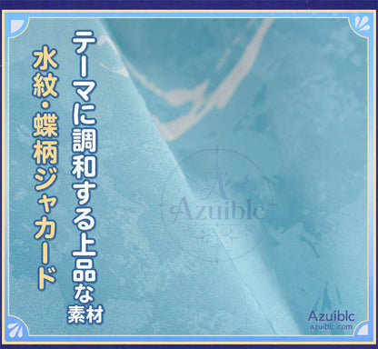 Azuiblc 崩壊スターレイル アベンチュリン 波と戯れる夏 コスプレ衣装｜金属製パーツ・サテン生地