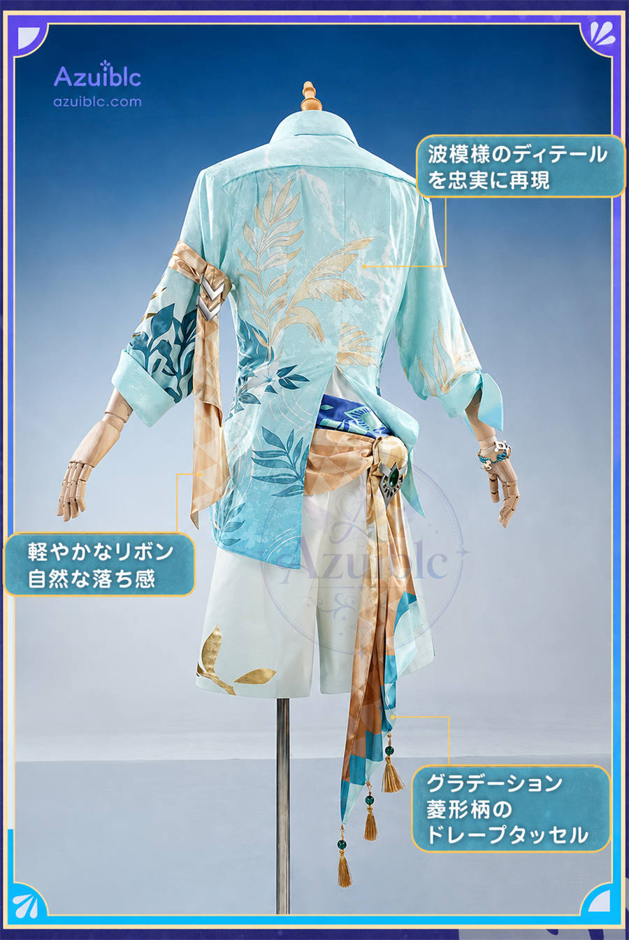 Azuiblc 崩壊スターレイル アベンチュリン 波と戯れる夏 コスプレ衣装｜金属製パーツ・サテン生地