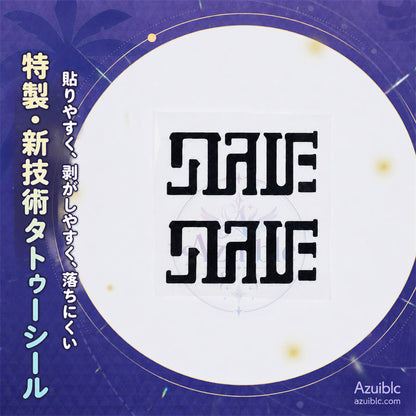 Azuiblc 崩壊スターレイル アベンチュリン 波と戯れる夏 コスプレ衣装｜金属製パーツ・サテン生地