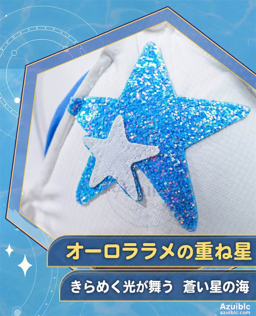 Azuiblc 崩壊スターレイル ロビン 夏空の歌 コスプレ衣装｜発光光輪・タトゥーシール付き