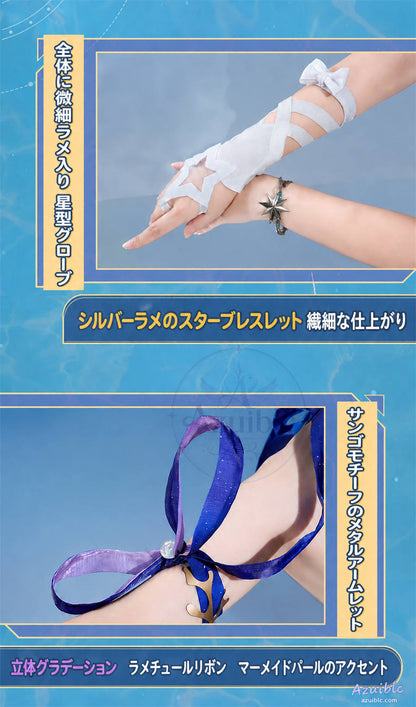 Azuiblc 崩壊スターレイル ロビン 夏空の歌 コスプレ衣装｜発光光輪・タトゥーシール付き
