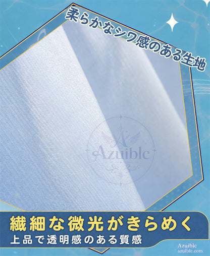 Azuiblc 崩壊スターレイル ロビン 夏空の歌 コスプレ衣装｜発光光輪・タトゥーシール付き