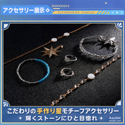 Azuiblc 崩壊スターレイル ロビン 夏空の歌 コスプレ衣装｜発光光輪・タトゥーシール付き