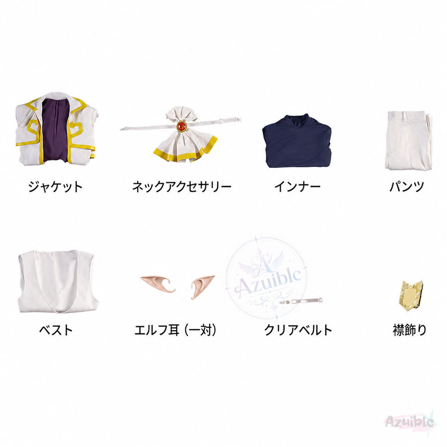 Azuiblc 魔入りました！入間くん アスモデウス・アリス コスプレ衣装｜Asmodeus Alice 仮装 撮影 イベント