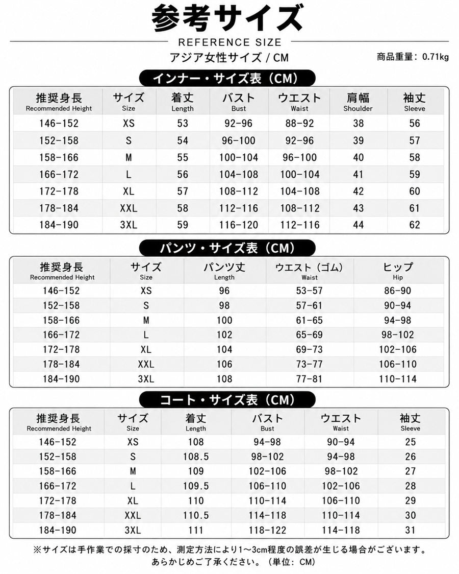 Azuiblc 薬屋のひとりごと 亡妃の秘宝 沐清（ムーチン）コスプレ衣装｜コスチューム